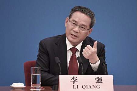 外媒:李强的政府工作报告,一个数字和几个新词亮了