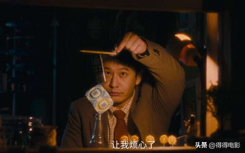 黄晓明新片2天票房仅330万 彻底被时代抛弃