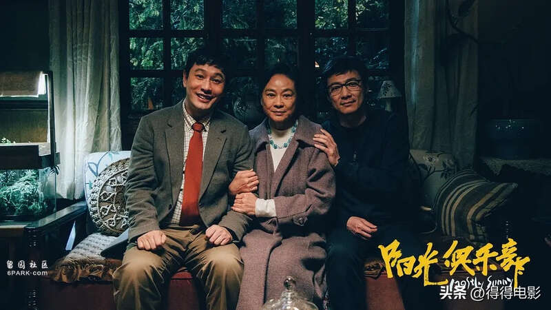 黄晓明新片2天票房仅330万 彻底被时代抛弃