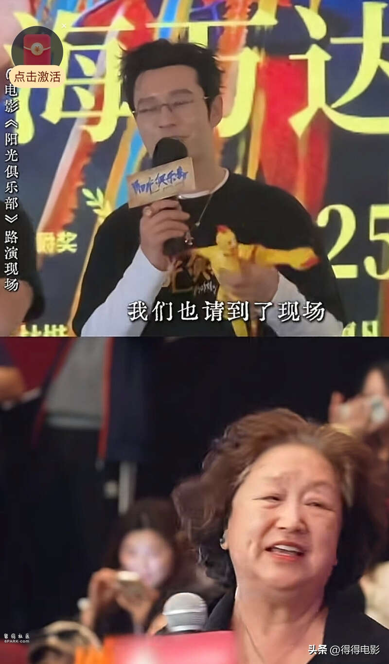 黄晓明新片2天票房仅330万 彻底被时代抛弃